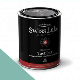  Swiss Lake  Tactile 3  9 . diamond lake sl-2394