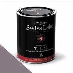  Swiss Lake  Tactile 3  9 . granite boulder sl-1756
