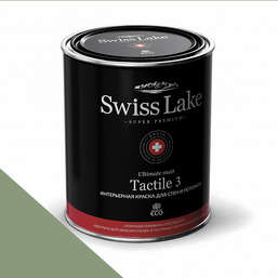  Swiss Lake  Tactile 3  9 . volcano green sl-2695