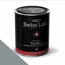  Swiss Lake  Tactile 3  9 . feldspar sl-2808