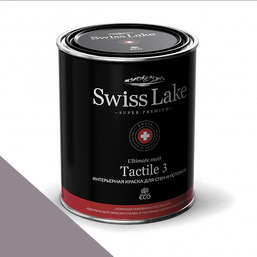  Swiss Lake  Tactile 3  9 . grey ridge sl-1818
