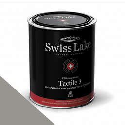  Swiss Lake  Tactile 3  9 . maiden mist sl-2812