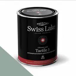  Swiss Lake  Tactile 3  9 . delft sl-2288