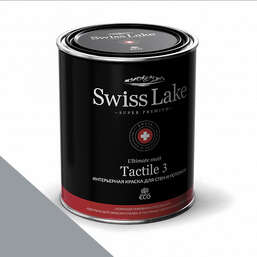  Swiss Lake  Tactile 3  9 . chambray sl-2801