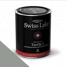 Swiss Lake  Tactile 3  9 . mirror sl-2813