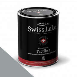  Swiss Lake  Tactile 3  9 . blue dolphin sl-2805