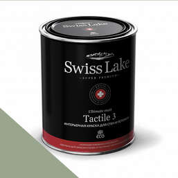  Swiss Lake  Tactile 3  9 . spring sprout sl-2686