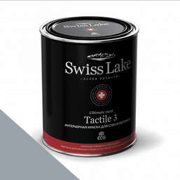  Swiss Lake  Tactile 3  9 . chinese opera sl-2897