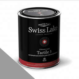  Swiss Lake  Tactile 3  9 . tinny can sl-2879