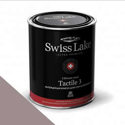  Swiss Lake  Tactile 3  9 . canyon stone sl-1753
