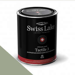  Swiss Lake  Tactile 3  9 . frosty green sl-2638