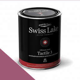 Swiss Lake  Tactile 3  9 . rose bouquet sl-1378