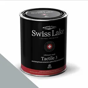  Swiss Lake  Tactile 3  9 . silver cent sl-2938 -  1