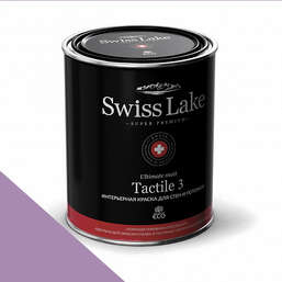  Swiss Lake  Tactile 3  9 . lupine sl-1745