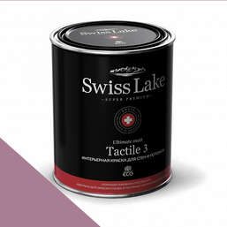  Swiss Lake  Tactile 3  9 . wild plum sl-1831