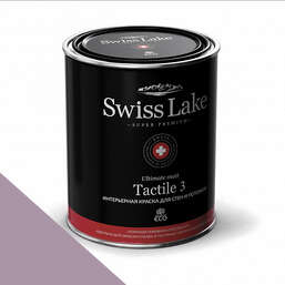  Swiss Lake  Tactile 3  9 . moss rose sl-1825