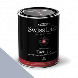  Swiss Lake  Tactile 3  9 . dull street sl-2906