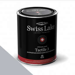 Краски Swiss Lake  Tactile 3  9 л. misty memories sl-2973