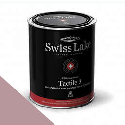  Swiss Lake  Tactile 3  9 . mulberry sl-1834