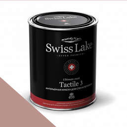  Swiss Lake  Tactile 3  9 . terrazo sl-1610