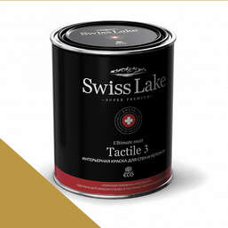  Swiss Lake  Tactile 3  9 . cider toddy sl-0996
