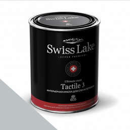  Swiss Lake  Tactile 3  9 . shadow grey sl-2924