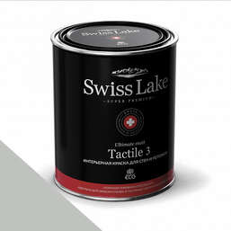  Swiss Lake  Tactile 3  9 . ocean dream sl-2793