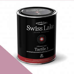  Swiss Lake  Tactile 3  9 . smoky rose sl-1679