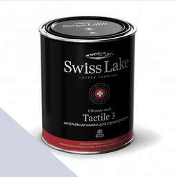Краски Swiss Lake  Tactile 3  9 л. silver screen sl-1775