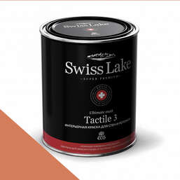  Swiss Lake  Tactile 3  9 . pecan sandie sl-1189