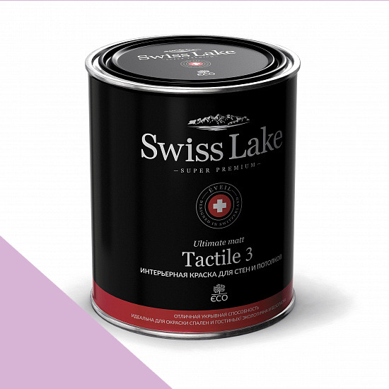  Swiss Lake  Tactile 3  9 . exuberant pink sl-1715