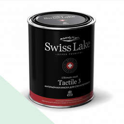 Swiss Lake  Tactile 3  9 . lime cocktail sl-2321