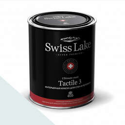  Swiss Lake  Tactile 3  9 . water lily sl-1973