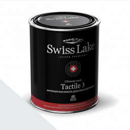  Swiss Lake  Tactile 3  9 . winter haven sl-1971