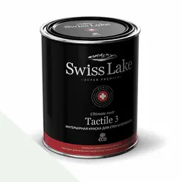  Swiss Lake  Tactile 3  9 . cloud dancer sl-0082
