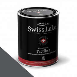 Краски Swiss Lake  Tactile 3 2,7 л. salutante sl-2947