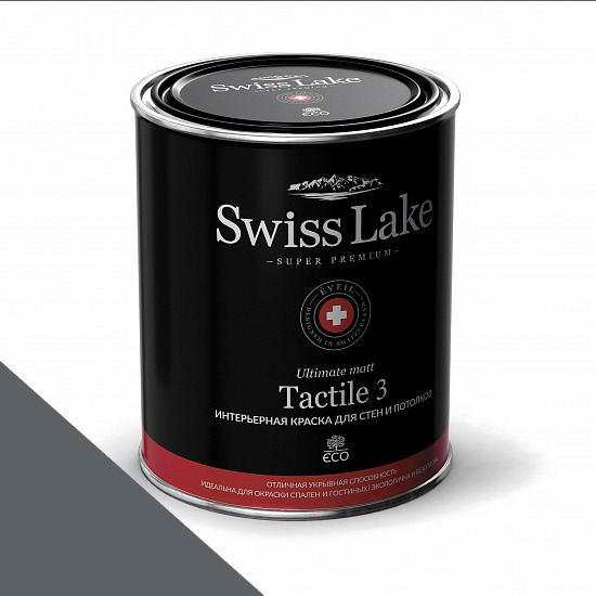  Swiss Lake  Tactile 3 2,7 . midnight tour sl-2945