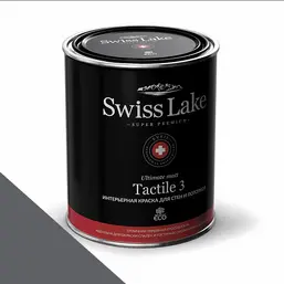  Swiss Lake  Tactile 3 2,7 . misterious abyss sl-2977