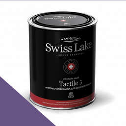  Swiss Lake  Tactile 3 2,7 . pansy petal sl-1898