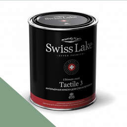  Swiss Lake  Tactile 3 2,7 . provence sl-2705
