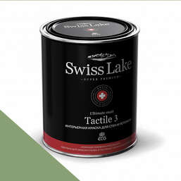  Swiss Lake  Tactile 3 2,7 . green tomatoes sl-2703