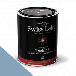 Краски Swiss Lake  Tactile 3 2,7 л. canyon blue sl-2203