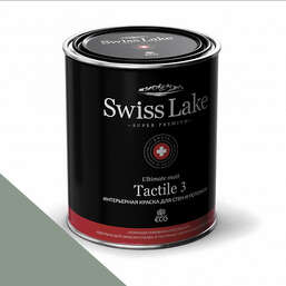  Swiss Lake  Tactile 3 2,7 . silver green sl-2641