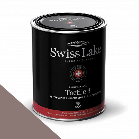  Swiss Lake  Tactile 3 2,7 . nesquik sl-1752