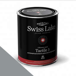  Swiss Lake  Tactile 3 2,7 . baltimore bay sl-2916