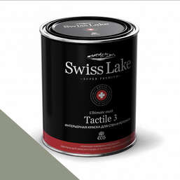  Swiss Lake  Tactile 3 2,7 . silver pine sl-2630