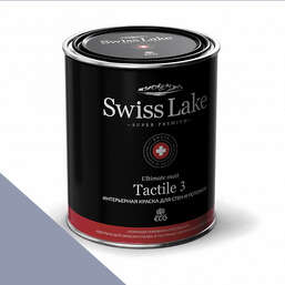  Swiss Lake  Tactile 3 2,7 . choo choo sl-1786