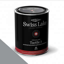 Краски Swiss Lake  Tactile 3 2,7 л. garrison gray sl-2804