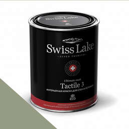  Swiss Lake  Tactile 3 2,7 . green granite sl-2642