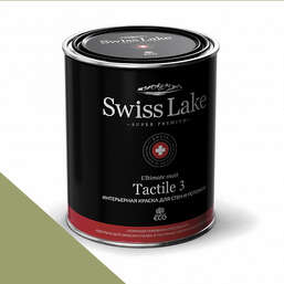  Swiss Lake  Tactile 3 2,7 . cactus sl-2554